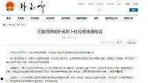 国产特级毛片在线,揭秘中国电影艺术的独特魅力